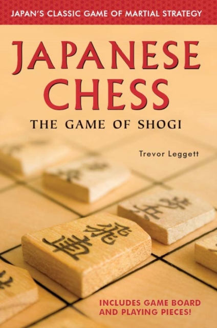 Japanese Chess : The Game of Shogi, EPUB eBook