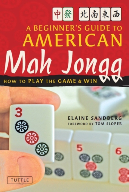 Beginner's Guide to American Mah Jongg : How to Play the Game & Win, EPUB eBook