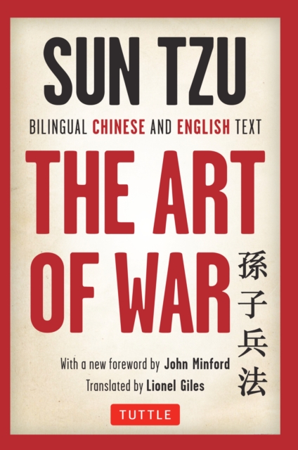 Sun Tzu's The Art of War : Bilingual Edition Complete Chinese and English Text, EPUB eBook