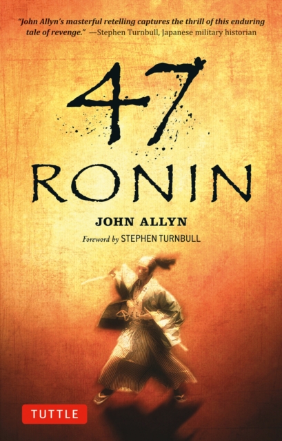 47 Ronin, EPUB eBook