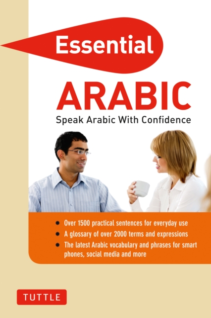 Essential Arabic : Speak Arabic with Confidence! (Arabic Phrasebook), EPUB eBook