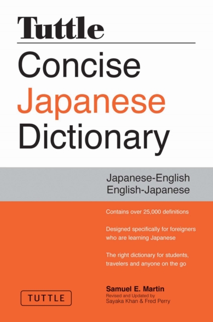 Tuttle Concise Japanese Dictionary : Japanese-English English-Japaneses, EPUB eBook