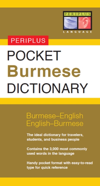 Pocket Burmese Dictionary : Burmese-English English-Burmese, EPUB eBook