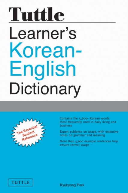 Tuttle Learner's Korean-English Dictionary, EPUB eBook