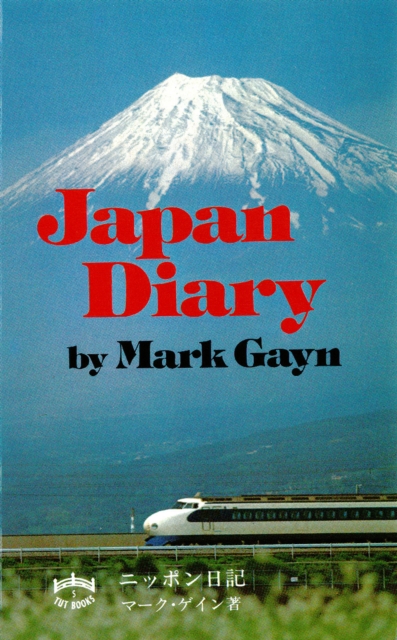 Japan Diary, EPUB eBook