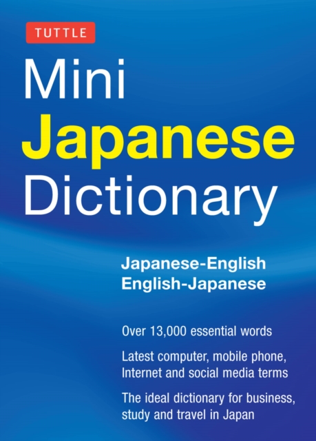 Tuttle Mini Japanese Dictionary : Japanese-English English-Japanese, EPUB eBook