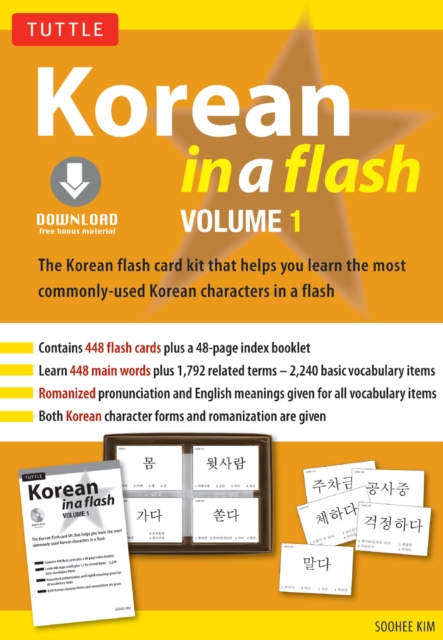 Korean in a Flash Kit Ebook Volume 1 : (Downloadable Audio Included), EPUB eBook