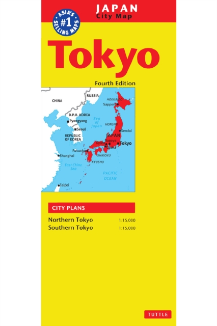 Tokyo Travel Map Fourth Edition, EPUB eBook