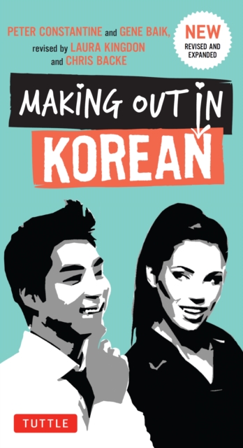 Making Out in Korean : Third Edition, EPUB eBook