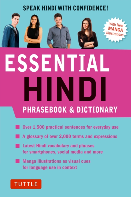Essential Hindi : Speak Hindi with Confidence! (Self-Study Guide and Hindi Phrasebook), EPUB eBook