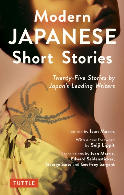 Modern Japanese Short Stories : An Anthology of 25 Short Stories by Japan's Leading Writers, EPUB eBook