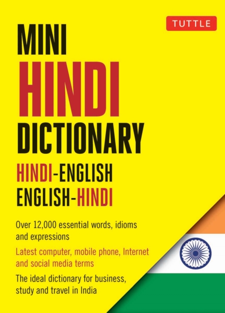 Mini Hindi Dictionary : Hindi-English / English-Hindi, EPUB eBook