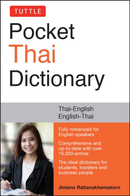 Tuttle Pocket Thai Dictionary : Thai-English / English-Thai, EPUB eBook