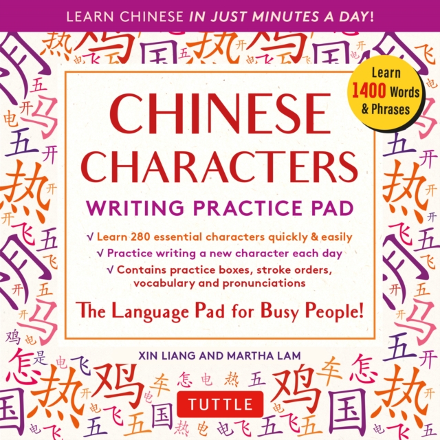 Chinese Characters Writing Practice Pad : Learn Chinese in Just Minutes a Day!, EPUB eBook
