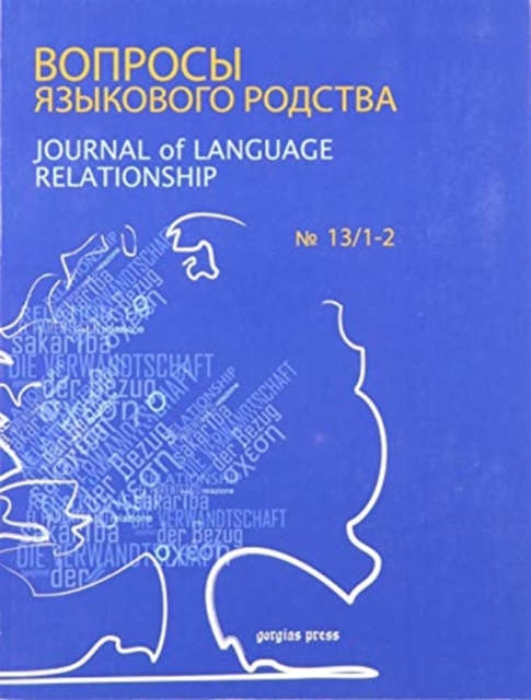 Journal of Language Relationship vol 13/1-2, Paperback / softback Book