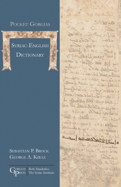 Pocket Gorgias Syriac-English Dictionary, Paperback / softback Book