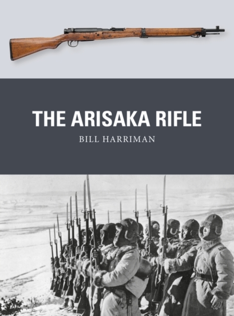 The Arisaka Rifle, EPUB eBook