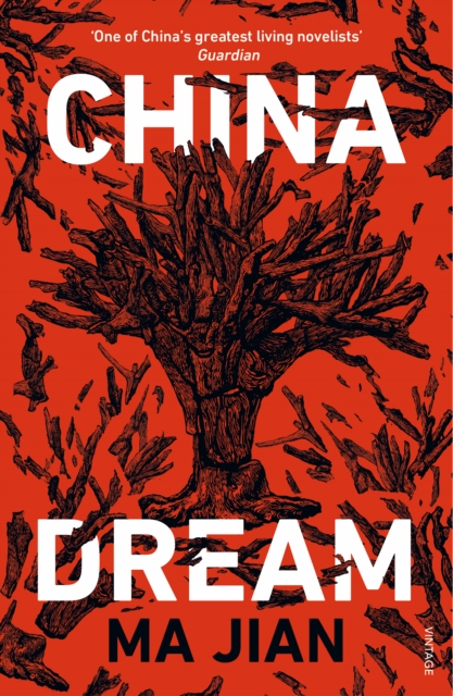 China Dream, EPUB eBook