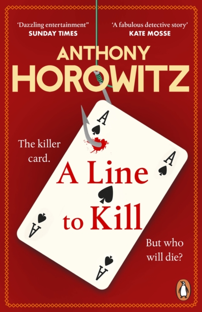 A Line to Kill : a locked room mystery from the Sunday Times bestselling author, EPUB eBook