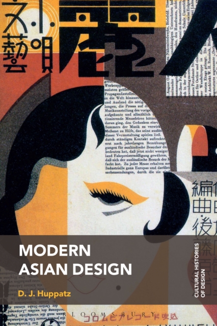 Modern Asian Design, PDF eBook