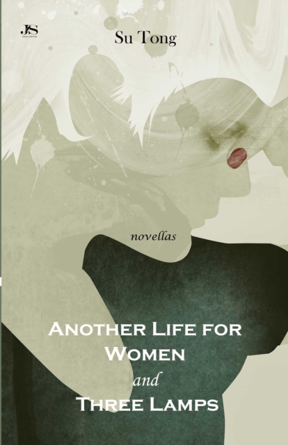 Another Kind of Women's Life, EPUB eBook