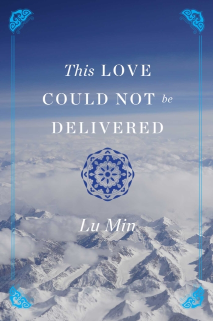 This Love Could Not be Delivered, EPUB eBook