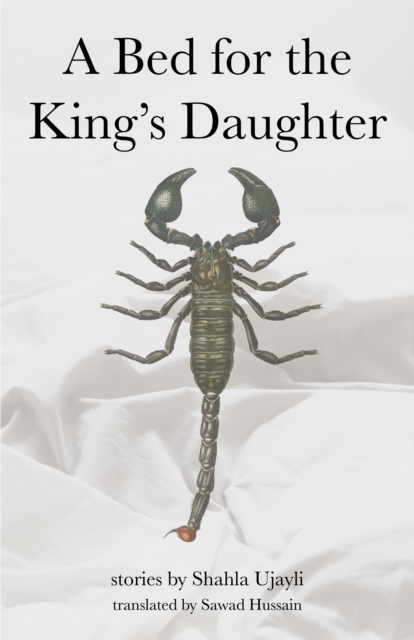 A Bed for the King's Daughter, Paperback / softback Book