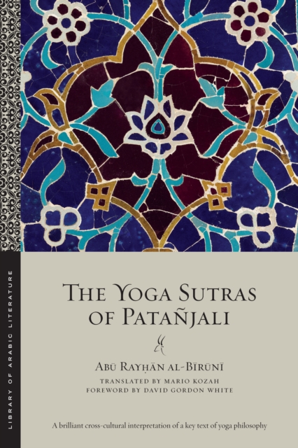 The Yoga Sutras of Patanjali, EPUB eBook