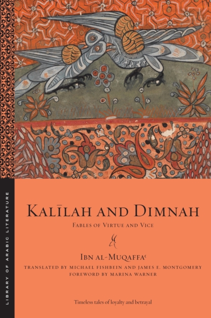 Kalilah and Dimnah : Fables of Virtue and Vice, EPUB eBook