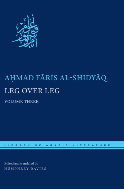 Leg over Leg : Volume Three, EPUB eBook