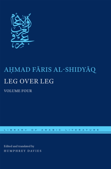 Leg over Leg : Volume Four, EPUB eBook