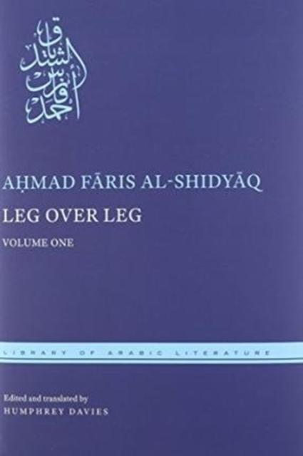 Leg over Leg : 4-volume set, Hardback Book