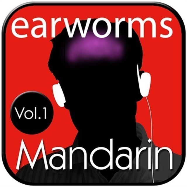 Rapid Mandarin, Vol. 1, eAudiobook MP3 eaudioBook