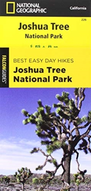 Best Easy Day Hiking Guide and Trail Map Bundle : Joshua Tree National Park, Multiple copy pack Book