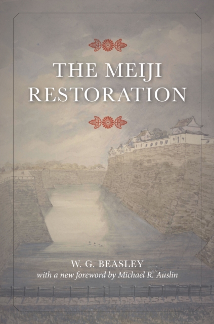 The Meiji Restoration, Paperback / softback Book
