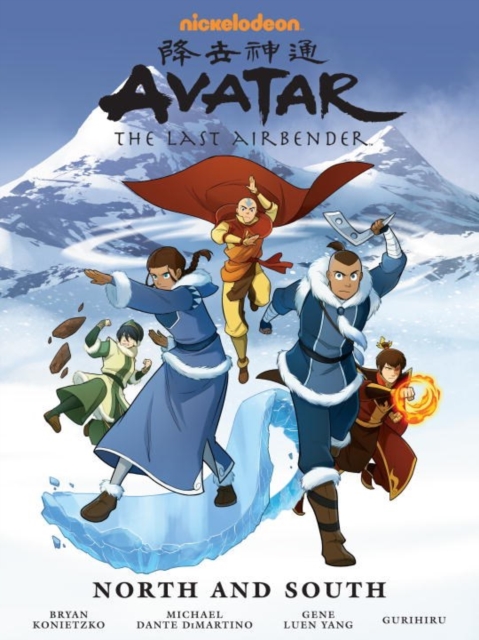 Avatar: The Last Airbender - North And South Library Edition, Hardback Book