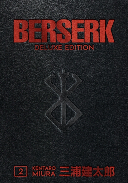 Berserk Deluxe Volume 2, Hardback Book