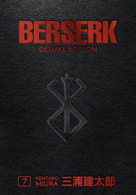 Berserk Deluxe Volume 7, Hardback Book