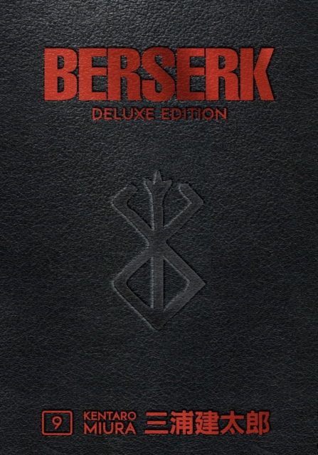 Berserk Deluxe Volume 9, Hardback Book