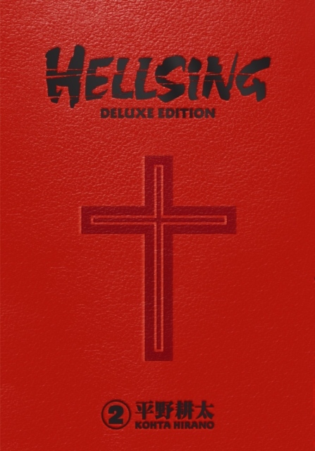 Hellsing Deluxe Volume 2, Hardback Book
