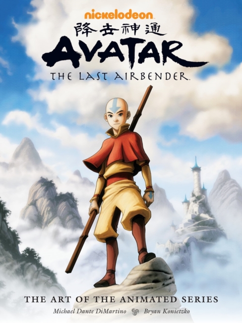 Avatar: The Last Airbender - The Art Of The Animated Series (second Edition), Hardback Book