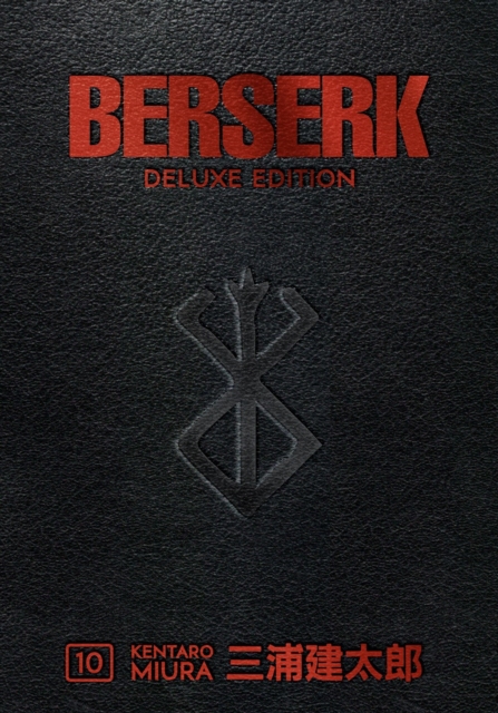 Berserk Deluxe Volume 10, Hardback Book