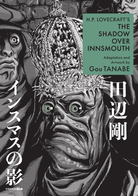 H.p. Lovecraft's The Shadow Over Innsmouth (manga), Paperback / softback Book