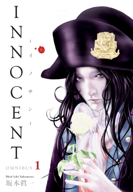 Innocent Omnibus Volume 1, Paperback / softback Book
