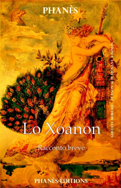 Lo Xoanon, EPUB eBook