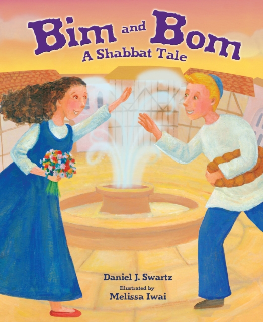 Bim and Bom, 2nd Edition : A Shabbat Tale, EPUB eBook
