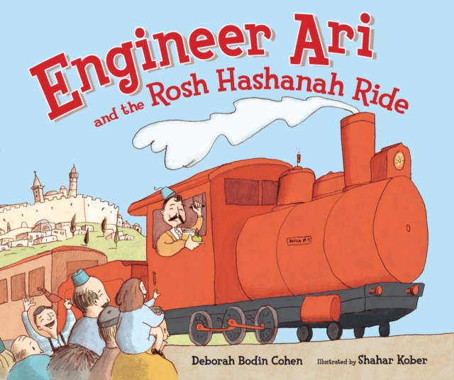 Engineer Ari and the Rosh Hashanah Ride, EPUB eBook