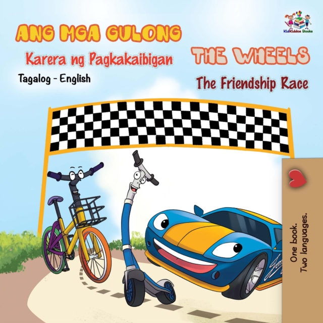 Ang Mga Gulong Karera ng Pagkakaibigan The Wheels The Friendship Race, EPUB eBook