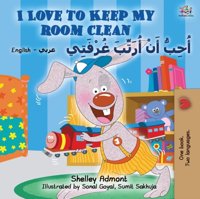 I Love to Keep My Room Clean (English Arabic Bilingual Book for Kids), Paperback / softback Book