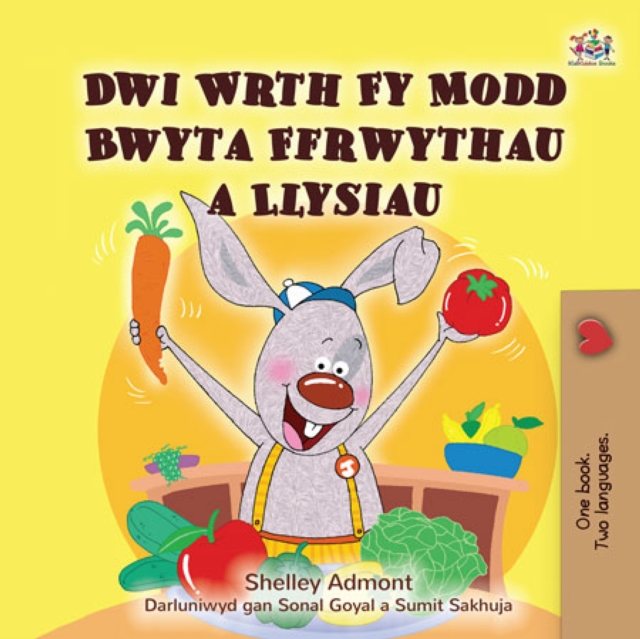 Dwi Wrth Fy Modd Bwyta Ffrwythau a Llysiau, EPUB eBook